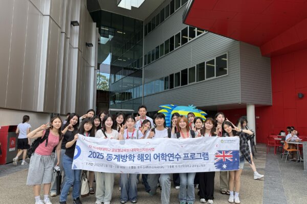 +차의과학대 단체사진